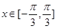 eqId74df5c688fcf4944978586bc84ec6d12