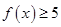 eqId9e24809a35fe44d68f1574e637c16992