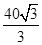 eqIdd875645fc2e741eea4a613f7316846a0