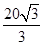 eqId1f7e1240db254924a40af8f6af6ec0b1