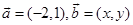 eqId752d63e1b75a4c6dbe44da3d6597cff4