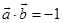 eqId5233bd00faaf48f4a35ef91ec6a546a7