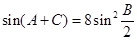eqIda90e65a8028c4e068c9034afbde25c6b