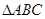 eqIdb1803dcd0646465285ffbf361c487652