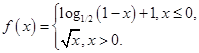 eqIde6e17f940bd34009a0e13ba833e67247