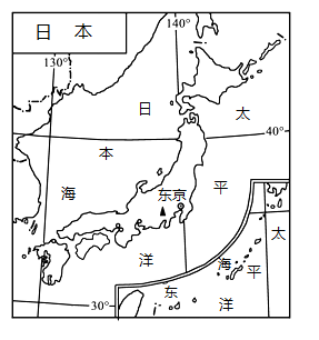 初中地理综合库 世界地理 东半球的地区和国家 日本 日本的位置范围