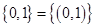 eqId2eaa8b2d8a0543a9809a7999a1cfddd4