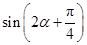 eqIdbf1a6c7536634c7b94a13b87df233565