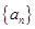 eqId93e38ecd74a24cb59da79181b95bfd3a