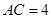 eqId7ce6970a75ad486fa9561dcc60389416