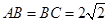 eqId0b286a95fa454dcab9574bc9ae7cea3e