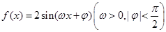 eqIde29000c98377490e861028953b6b8081