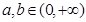 eqId9a13870736064f1489d0f9a32ab9db46