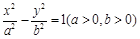 eqId0f14428848fa4e8cbdaccdcb9711090d