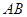 eqId99a3187c2b8f4bcc9703c74c3b72f1f3