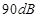 eqId7f57d2c57bd641f6a270b82f5d777063