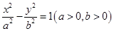 eqId58ecc109d7934cbb921c58754c302a4b
