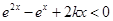 eqId4683233919664b5a94ace3a42c66778d