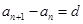 eqId8f75883bb9b441fc9dc00784fb3b1098