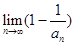eqId74e74ca9e79b4d8d93a7e9544f7afbff