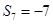 eqId5d320d06155e4113ae0bb01961fddc2d