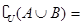 eqId1368a16102c642a59e6fd26ed8a800aa