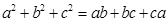 eqId6a66d1fbac264297a76c38e91e3cab2b
