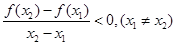 eqId5d74bc95d1da4cdba24db1e4070367f0