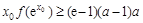 eqIdb6b50bace5f04a8d91cdd2ec6f1776b8