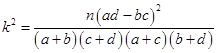 eqIdc90eb19d05b842069202d8783ed5883f