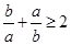 eqIdd0f97d18e0714dea9e4e8b844a1c30d4