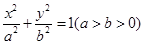 eqId15bfbddeee0143e08c809ecf76ffb129