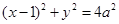 eqId1a4a6f6304e3481d86791feaab5e2246