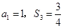 eqId498cb9c5d599403495cb2bc553ebecbd