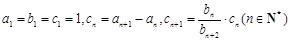 eqIdade89d3f8a224f10ad6e1410b83be284
