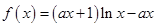 eqId1d19a2057e3249c6928be8613e80003f