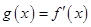 eqId2a752981279e4b53a37e8722994fe7fc