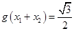 eqId8224ff89aa2446198200b17405051361