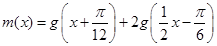 eqId52fc83f0aa2f45f882574ab6dd9fcdcd