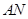 eqIdbf5e979cba2c43038f5188ba6edfe86c