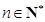 eqId6c2146ec6df54fc9af9b2aef04489c8b