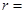 eqId87d9ccf5f0f74d4c8ea81a00cdbff901