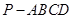 eqIdac097205e9cb41279269aadcac3fb6f1