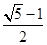 eqId62ced2cc899440a2946e9f9ab47b73d0