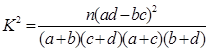 eqIdaf02214477304ce59f00333d8d0e3228