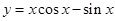 eqIdce9300e709264817b15108733e8d98ac