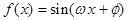 eqId0f38e0597c4244919ce8aec3b1d3fe97