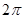 eqIdc12500d69e0342b3be4db149b0244a7a