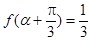 eqId0814fac02f9e4b8da5ad85c6ebba0a6d
