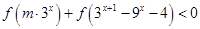 eqId5589c20dee5c4bb28cf5ab5fe6fc659f